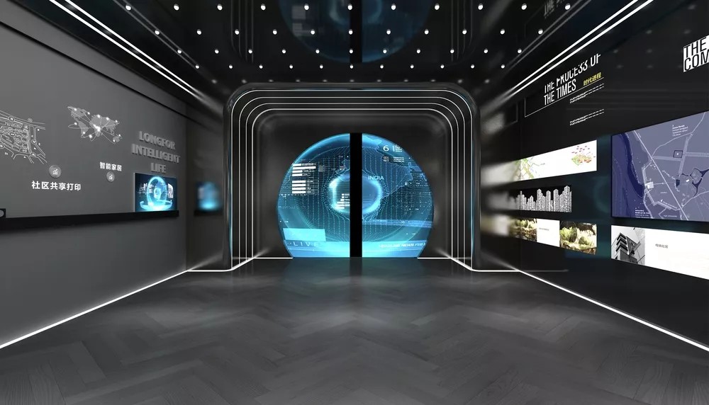 汉江新世界智慧社区展厅