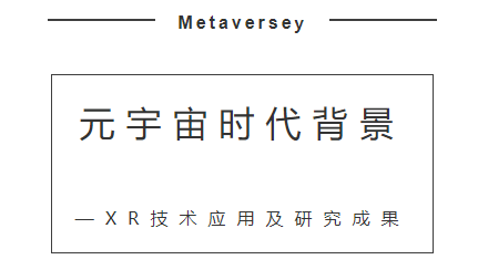 infoflow_2022-3-1_15-49-4.png